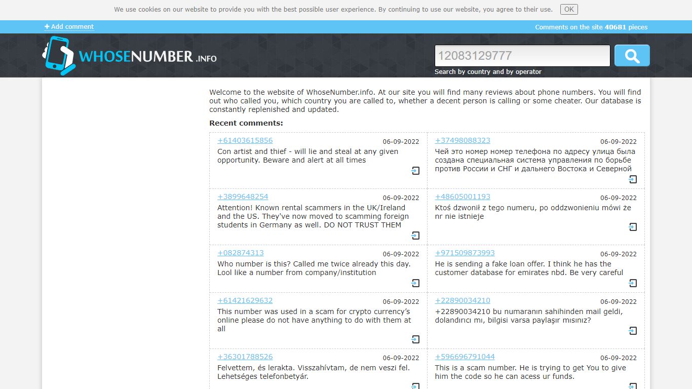 Information about mobile numbers, whose phone number